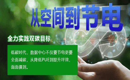 高科技挖煤到底有多炫？看煤礦企業(yè)如何實(shí)現(xiàn)算力升級